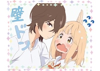 「あさがおと加瀬さん。」アニメイラスト