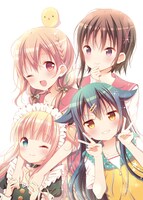 「ひなこのーと」3巻より。