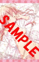 「ひなこのーと」3巻とらのあな限定版に付属するタペストリー。