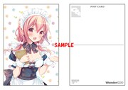 WonderGOO「ひなこのーと」3巻購入特典のポストカード。