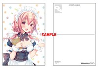 WonderGOO「ひなこのーと」3巻購入特典のポストカード。