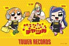 大川ぶくぶ「ハニカムチャッカ」×TOWER RECORDSがコラボ！描き下ろしも到着