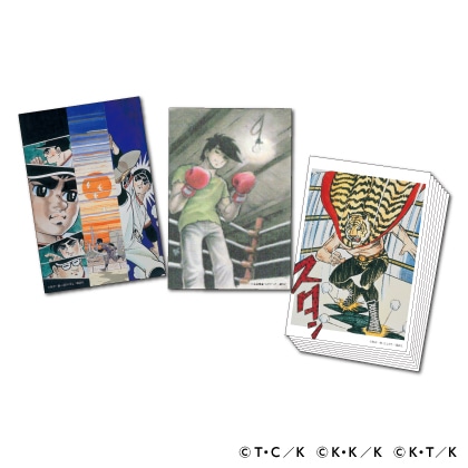 「梶原一騎原作作品『巨人の星』『あしたのジョー』『タイガーマスク』五十周年記念フレーム切手セット」のセット内容。