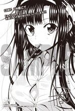 COMIC ZIN各店：林哲也描き下ろしイラストカード