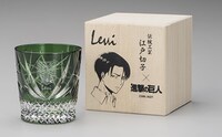 「進撃の巨人 江戸切子グラス」のリヴァイモデル。