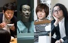 RAD野田主演ドラマ「100万円の女たち」にリリー・フランキーや中村倫也ら