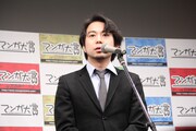 「ゴールデンカムイ」担当編集者の大熊八甲氏。
