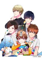 「僕らとひとつ屋根の下 ～番町ボーイズ☆Backstage～」イラスト