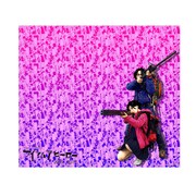 「マルチクロスver.A」