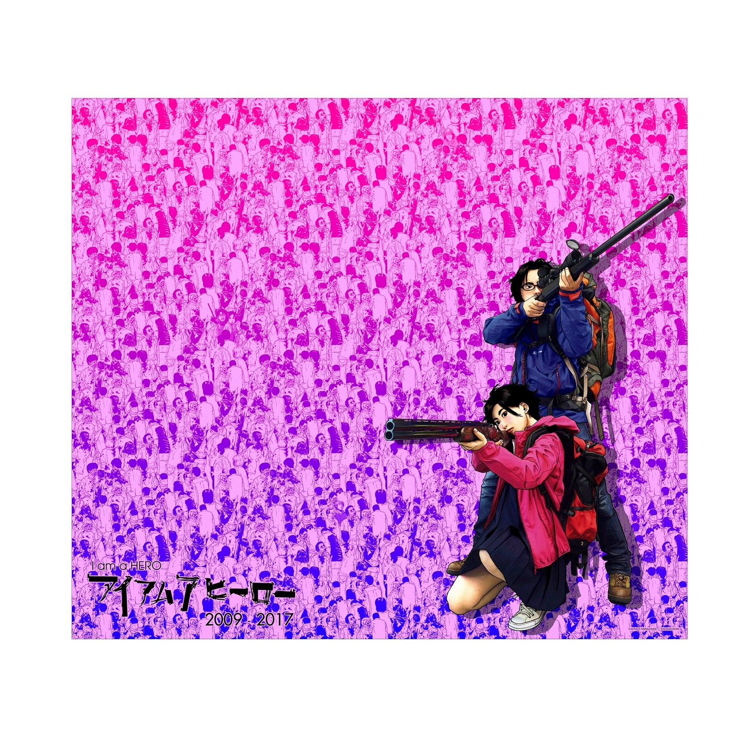 「マルチクロスver.A」