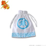 「万事屋モデル」付属の巾着。