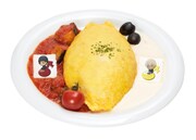 「ダブルフェイス・オムライス」