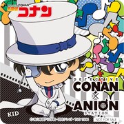 ドリンクに付属する特典コースター。