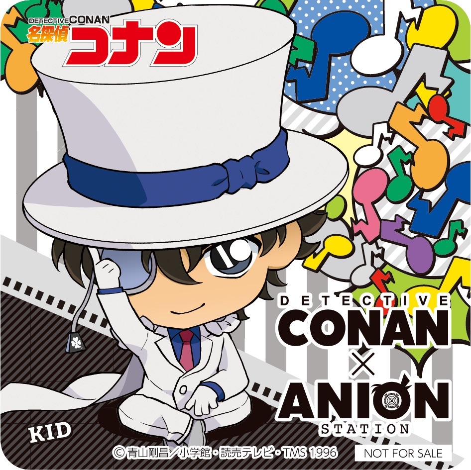 ドリンクに付属する特典コースター。