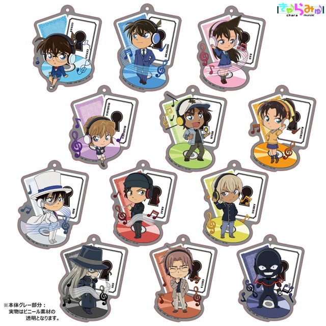 「きゃらみゅBiniGuni」