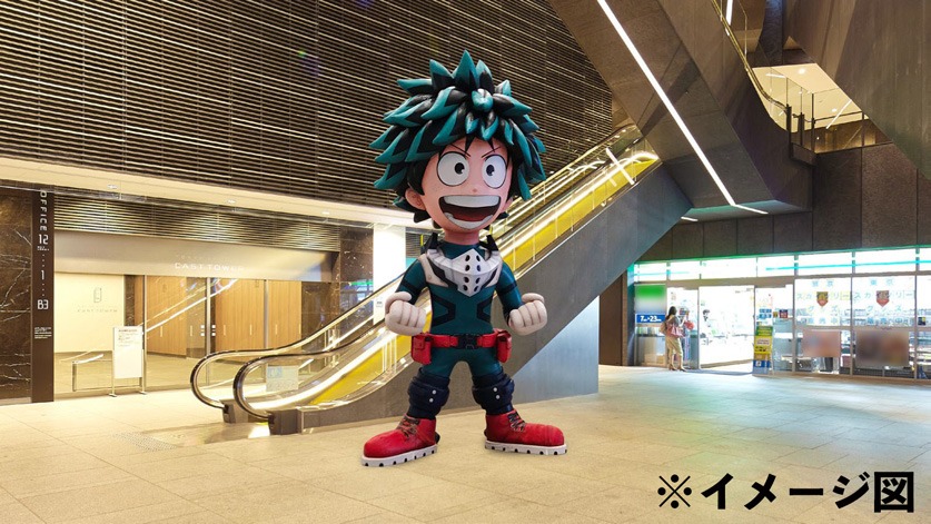 巨大バルーンの展示イメージ。