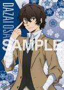 太宰治デザインのクリアファイル。