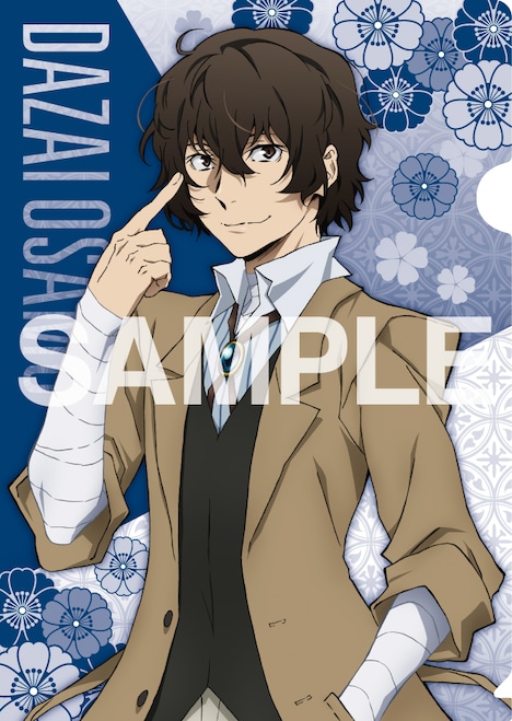 太宰治デザインのクリアファイル。