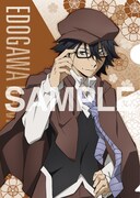 江戸川乱歩デザインのクリアファイル。