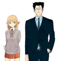 ぽんとごたんだ「井地さんちは素直になれない」