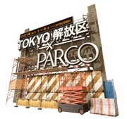 「2037年トーキョーcollection - TOKYO解放区 ×PARCO -」ロゴ