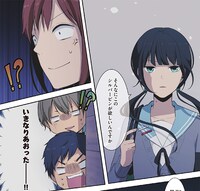 原作「ReLIFE」より。