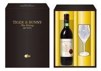 「TIGER ＆ BUNNY -The Rising- 2017 WINE Golden Ryan」
