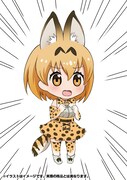 「ねんどろいど サーバル」※イラストはイメージです。実際の商品とは異なります。