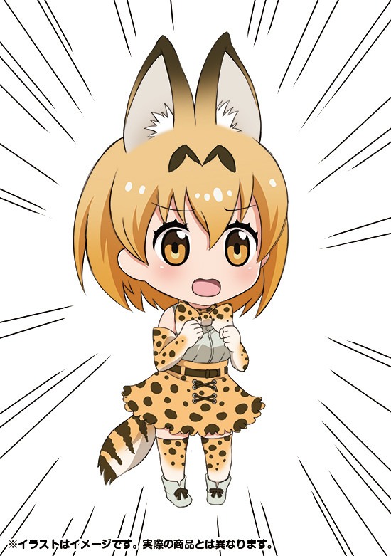 「ねんどろいど サーバル」※イラストはイメージです。実際の商品とは異なります。