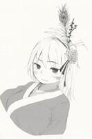 「冥界だより」カット