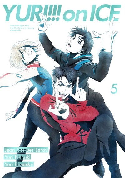 「ユーリ!!! on ICE」Blu-ray / DVD第5巻