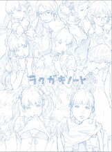 「ラクガキノート 窪之内英策作品集」