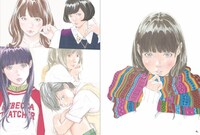 「ラクガキノート 窪之内英策作品集」