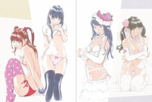 「ラクガキノート 窪之内英策作品集」