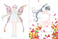 「ラクガキノート 窪之内英策作品集」