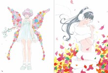 「ラクガキノート 窪之内英策作品集」