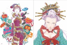 「ラクガキノート 窪之内英策作品集」