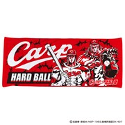 「広島東洋カープ×北斗の拳 コラボフェイスタオル」