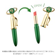 セーラージュピターモデル