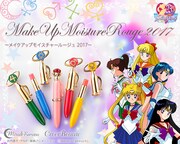 憧れの5戦士にメイクアップ！「セーラームーン」変装＆変身ペンのルージュ