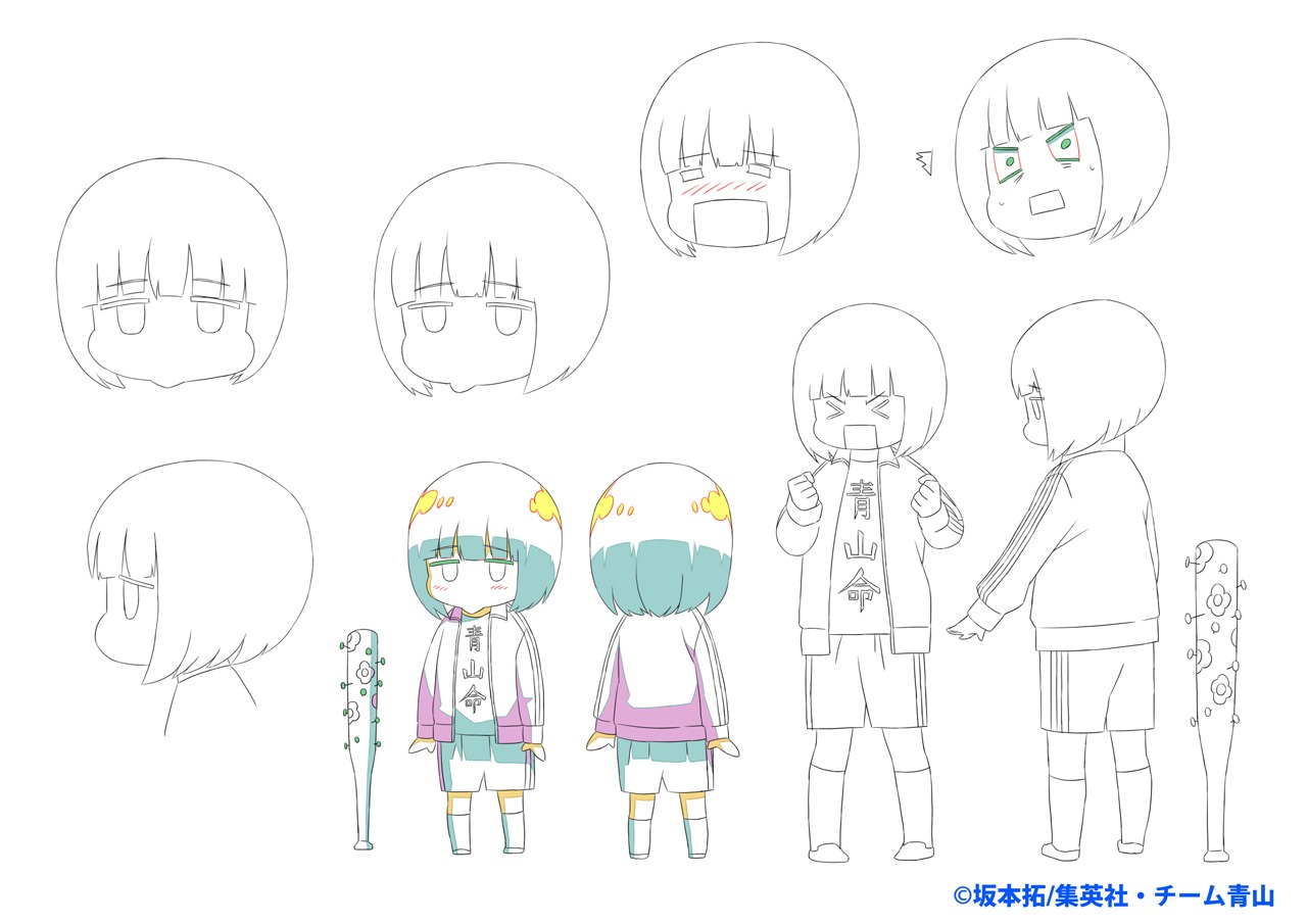 後藤もかの線画（SD）。