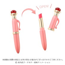 セーラームーンモデル