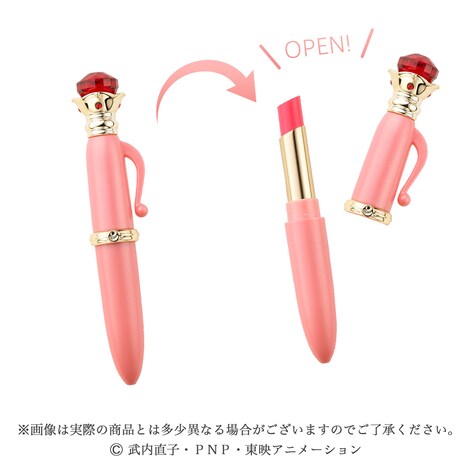 セーラームーンモデル