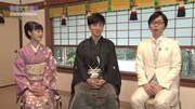 特別番組「有頂天家族2 面白きことは良きことなり 放送直前スペシャル」の様子。