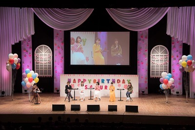 「さくらフェス2017 ～カードキャプターさくらお誕生日会～」の様子。
