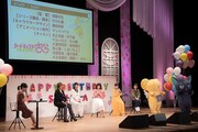 「さくらフェス2017 ～カードキャプターさくらお誕生日会～」の様子。