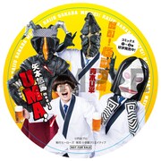 コラボ対象店舗の居酒屋で配布されるコースター。