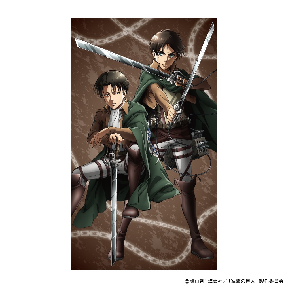 等身大マルチクロス ＜リヴァイ／エルヴィン＞ - 「進撃の巨人