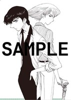 「アトム ザ・ビギニング」5巻をアニメイトで購入するともらえるクリアファイル。