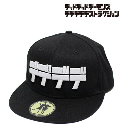 「デデデデスナップバックキャップ」